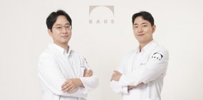 BAUS诊所引进Hyper Titanium，将应用拓展至身体治疗
