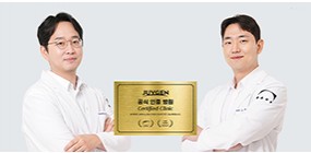 BAUS诊所获选JUVGEN核心医生，进一步强化治疗专业能力