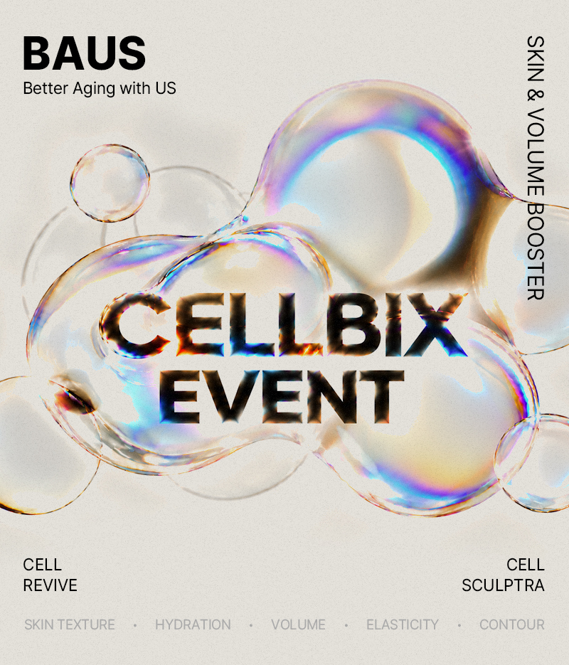 CELLBIX, EVENT