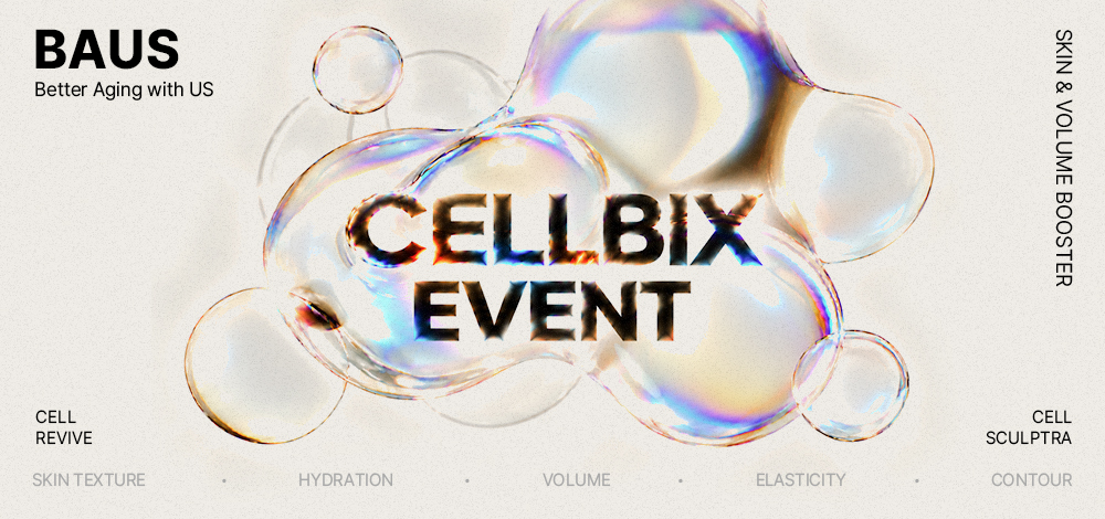 CELLBIX, EVENT