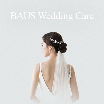 BAUS, Wedding Care ―終了―-