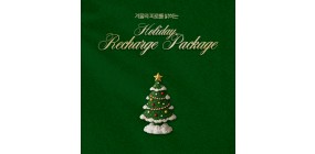 BAUS Holiday Event! ―終了―-